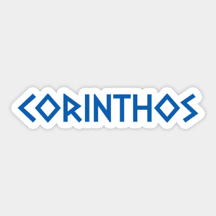 Corinthos Sticker